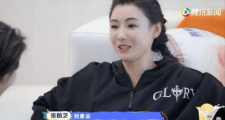 影帝刘青云：天不怕地不怕，老婆除外 - 26