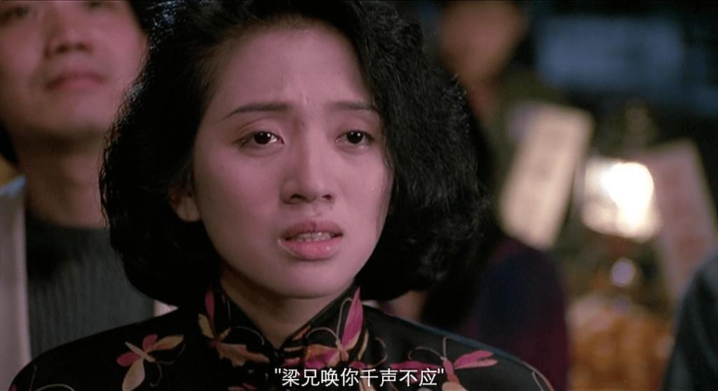 30 年了，她仍是华语「欲女」天花板 - 30