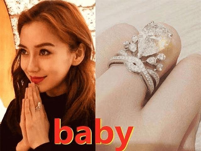 baby黄晓明戴婚戒参加活动！屡次被传离婚的两人终于情感破冰了？ - 4