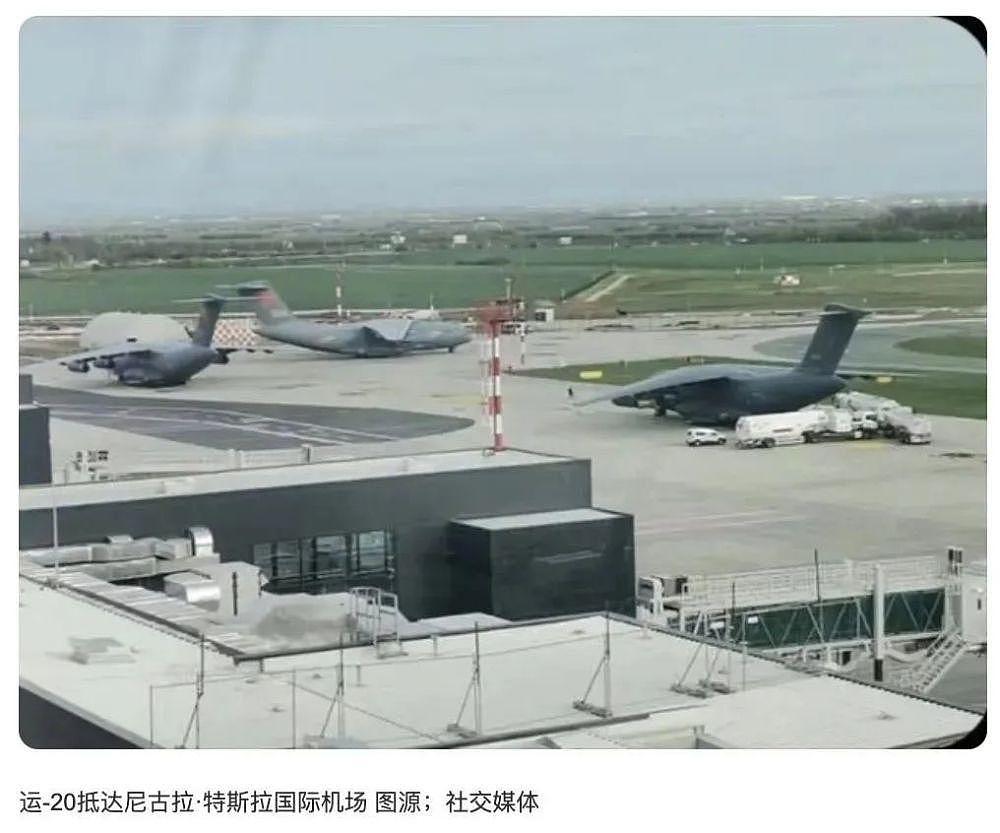 中国 6 架运 -20 齐出，向塞尔维亚运的是什么导弹？曾力压俄导弹中标 - 1