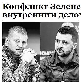 俄媒：“乌克兰面临军事政变吗？” - 1