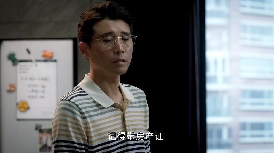 张艺兴创历史，他演了正午第一部大烂剧 - 5
