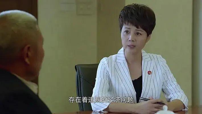 首播 2 集被央视下架！李幼斌主演反腐剧停播真相揭晓 - 10