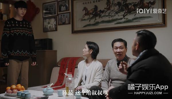 他是男二就那么意难平？ - 37