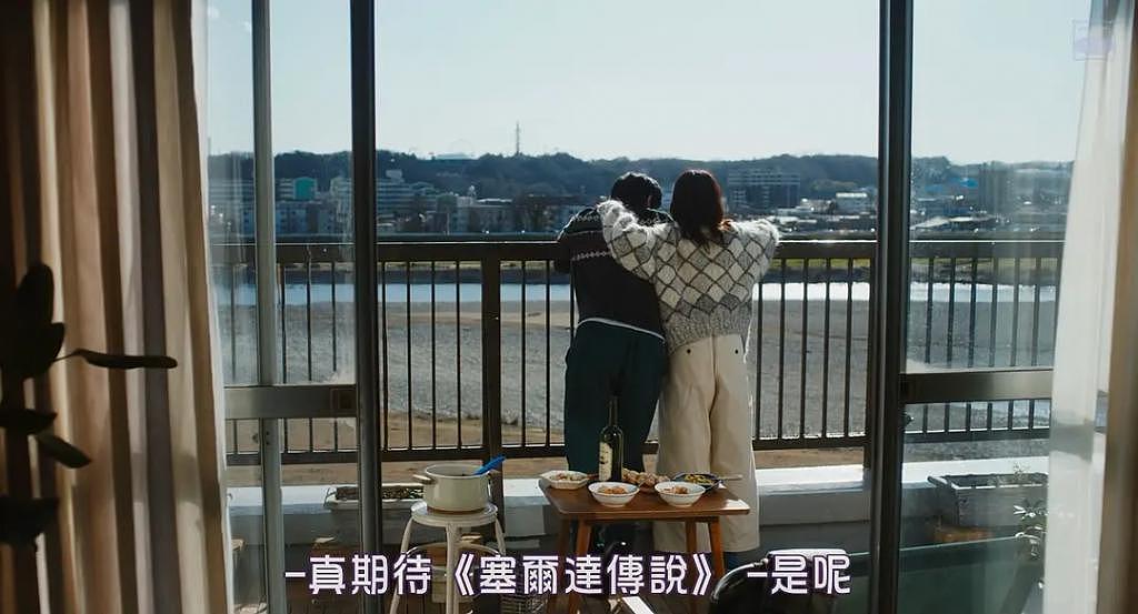 中国版《花束般的恋爱》还没拍，年轻人已经看完了 - 20