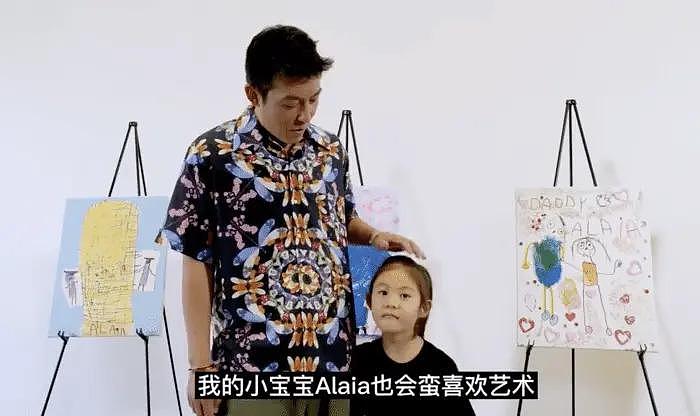 陈冠希为 6 岁女儿庆生，Alaia 长得越来越像爸爸 - 16