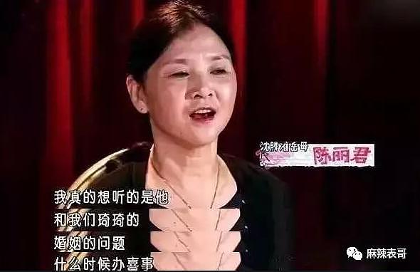 咋老是盼着人家离婚呢？ - 21