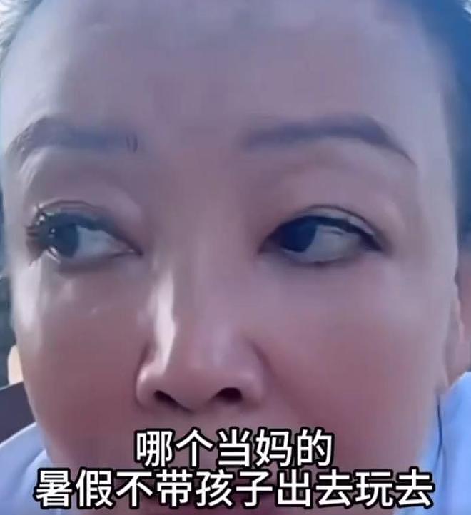 张兰狠批汪小菲怕前妻大S：有什么好怕的，咱们要霸气不要霸道 - 19