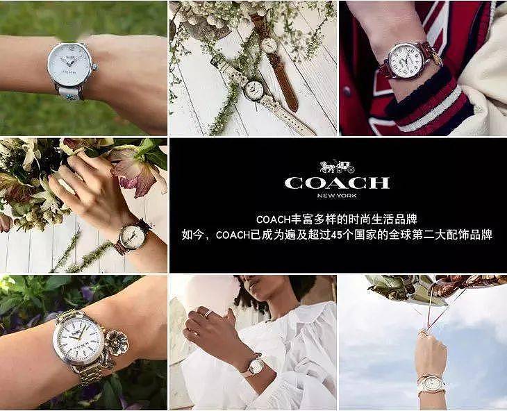 COACH虎年限定手表！¥299到手，附赠四叶草项链，美到窒息 - 10