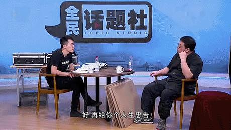 这男宝拍的马屁，熏到我了 - 3