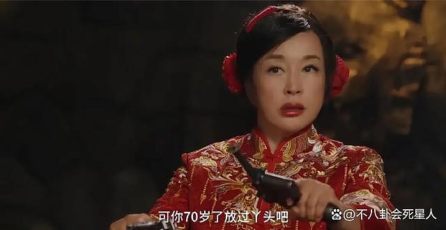 从刘晓庆到陈数，这 9 位实力派女演员，都被“科技脸”毁了 - 10