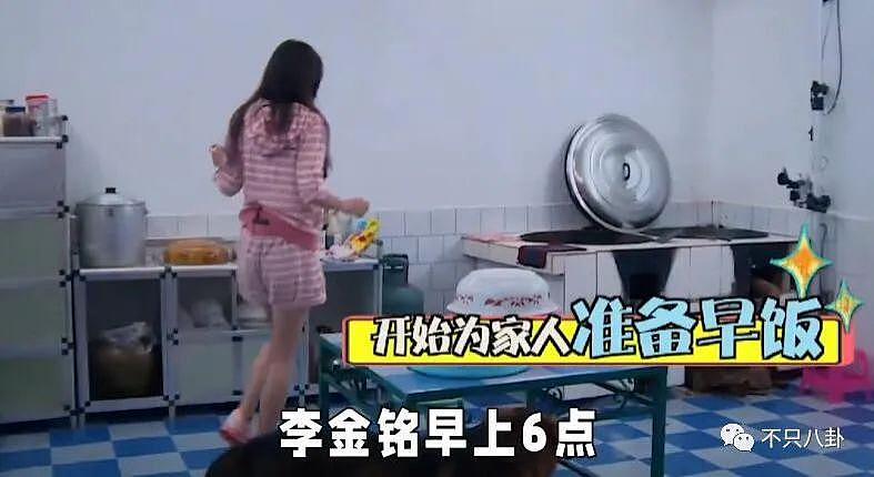 炸裂离谱到难以形容！这些事竟然是真实发生的吗？ - 24