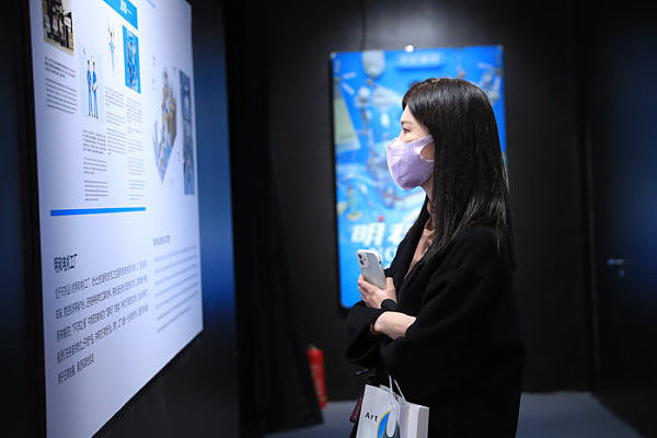风靡日本当代艺术圈的“明和电机”北京首展来了！ - 8