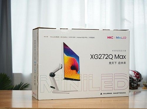 240Hz高刷加持！HKC MiniLED专业电竞显示器XG272Q Max售价2799起 - 2