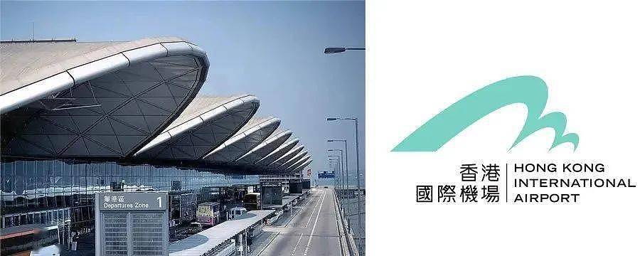 香港故宫博物馆logo曝光，被吐槽像购物中心？ - 12