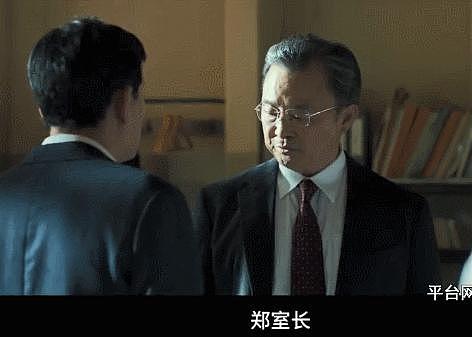 黄政民 + 玄彬，也不行了 - 15