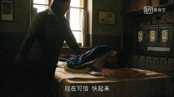 中国式父母，不是作精就是吸血鬼？ - 15