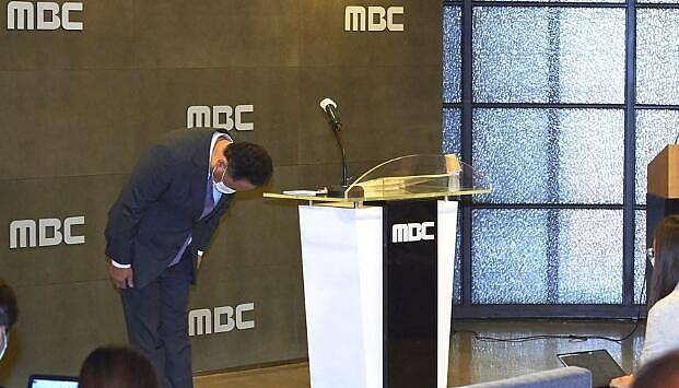 韩国媒体MBC太欠了！居然这样做 引发国际纠纷 - 1