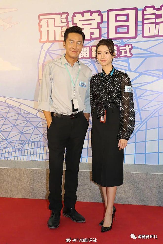 TVB 再开新剧，视帝视后演离婚夫妻，网友直言不想看女主角 - 5