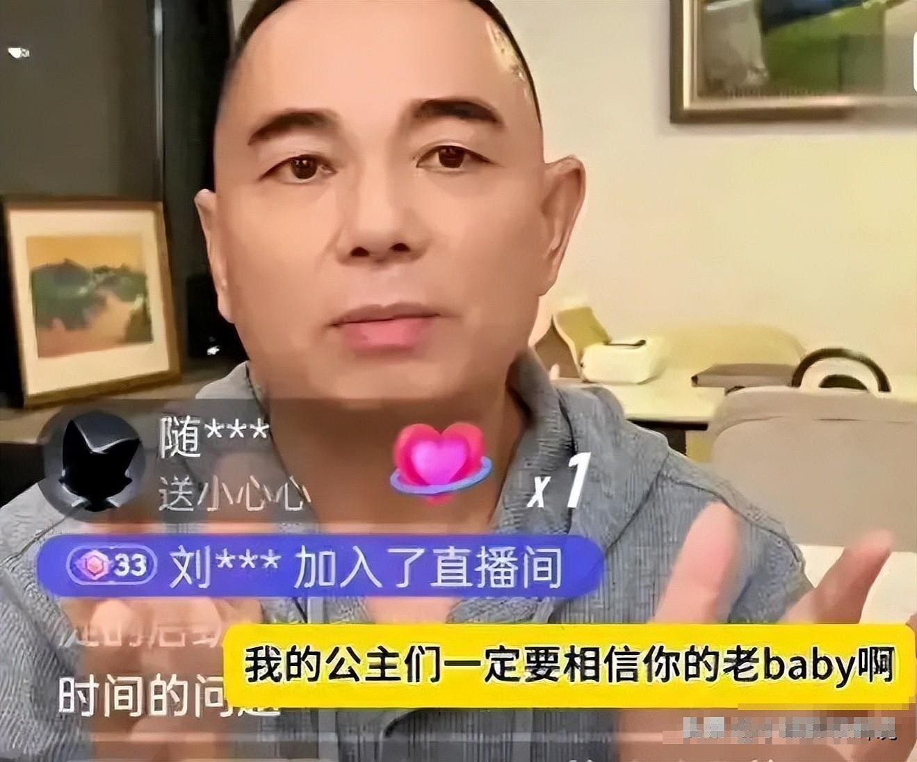 李湘前夫李厚霖在社交媒体上罕见开腔：首次谈他家暴李湘的内幕 - 16