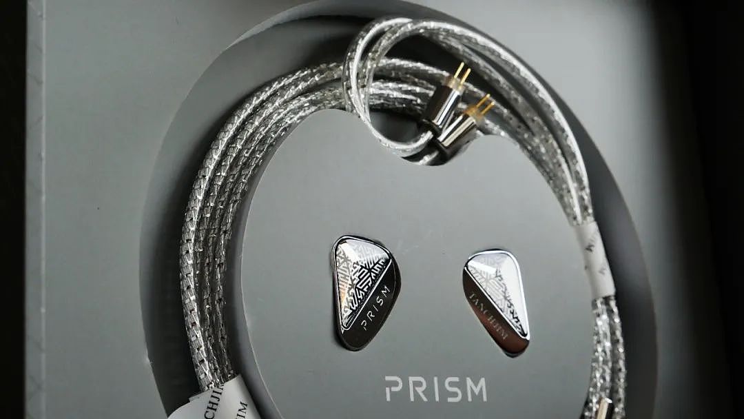 TANCHJIM棱镜PRISM三单元圈铁耳机——彼家有女初长成 - 4