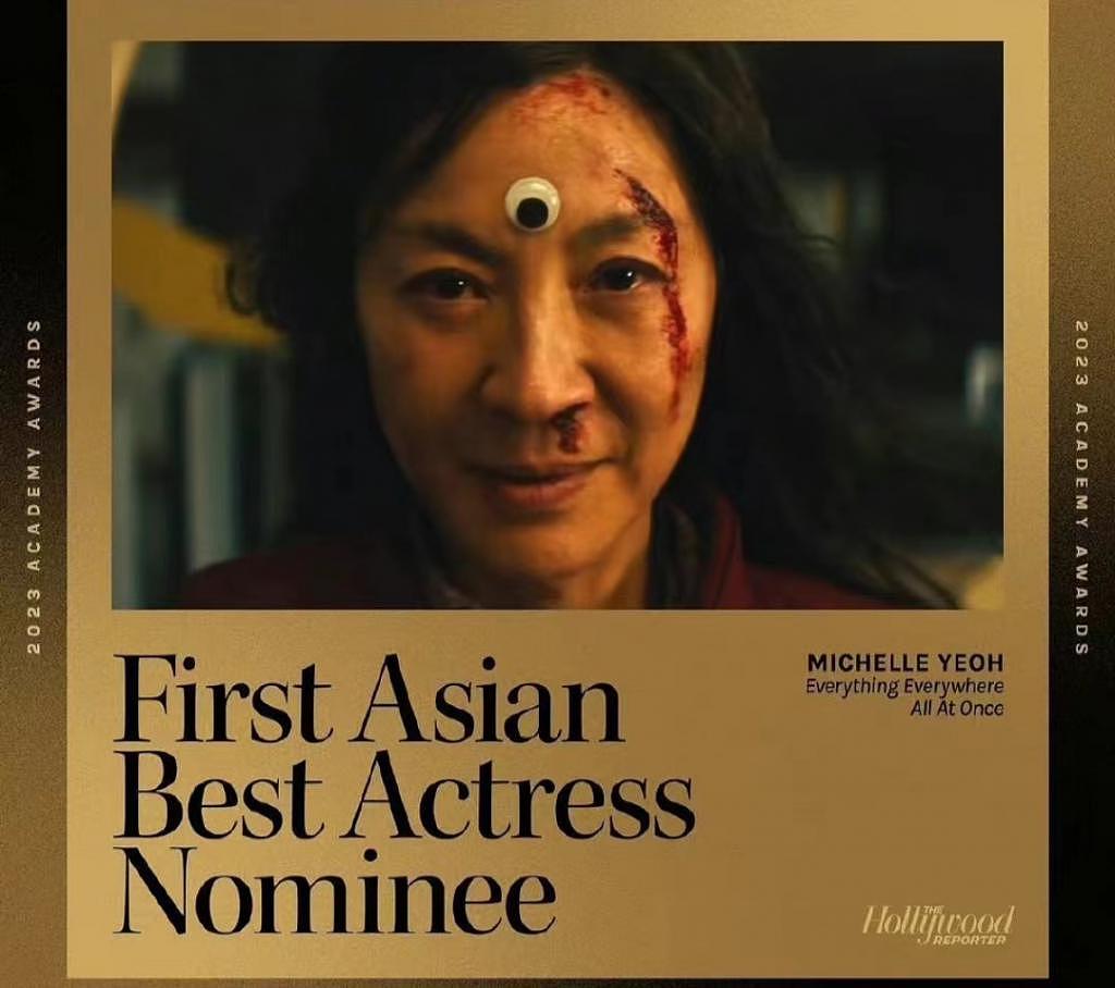 恭喜！杨紫琼被奥斯卡最佳女主角提名，88 年来首位亚裔提名者令人骄傲 - 1