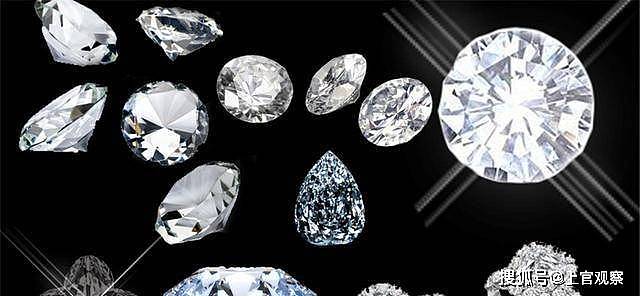 农村姑娘发现一颗钻石，价值或达10亿，捐给国家后的她怎样了？ - 1