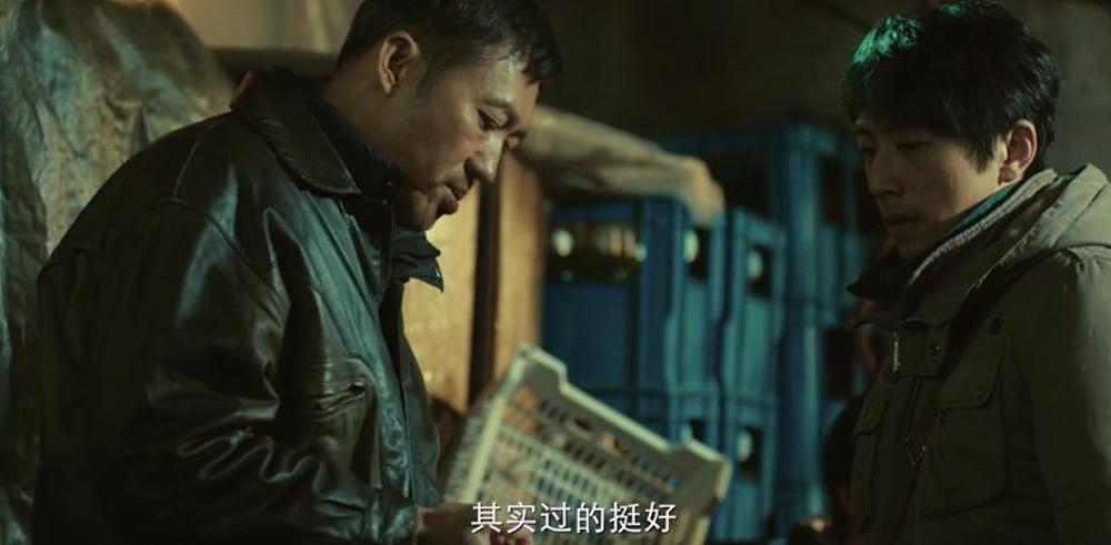 《不止不休》，可预约“年度华语电影” - 6