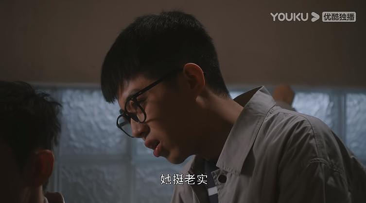 认真问一下，这剧可以下架吗？ - 25