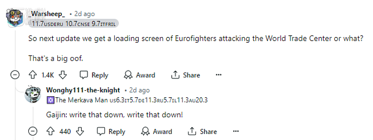 “所以下次更新时，我们会看到欧洲战斗机进攻世贸中心的加载画面，还是什么更离谱的东西？”