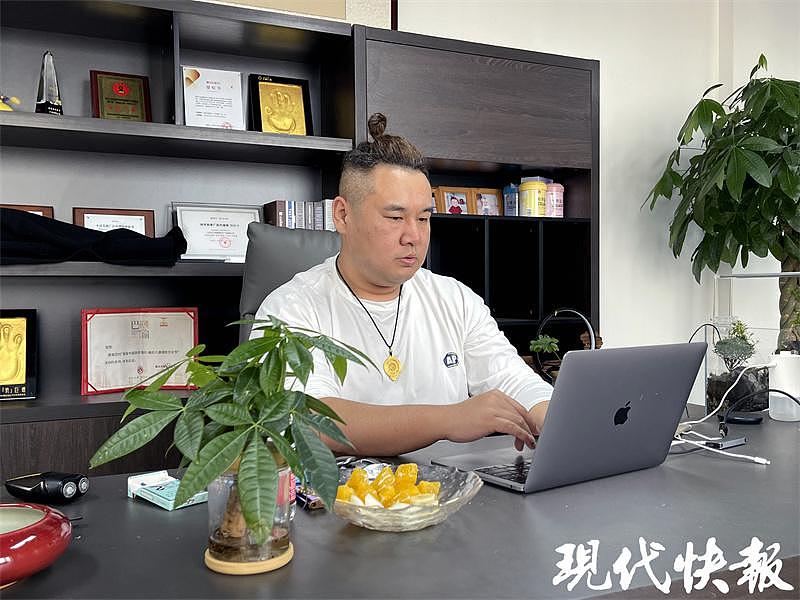 苏北小县城有家“小公司”，年入超 5 亿元带动上百人就业 - 1