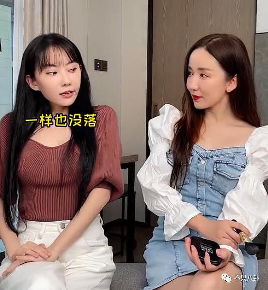 明明是大美女，为什么要走上这条不归路啊！ - 25