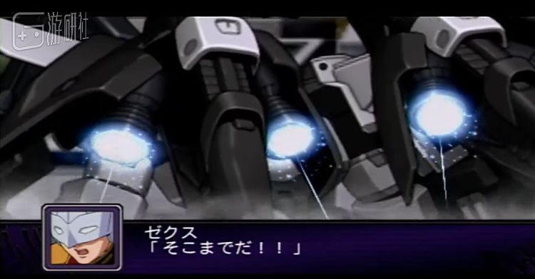 《超级机器人大战Z2》中，“托鲁基斯”背部推进器展开的特写镜头