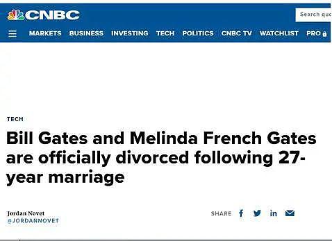 离了！法官签署离婚协议，比尔 · 盖茨夫妇 27 年婚姻正式结束 - 1