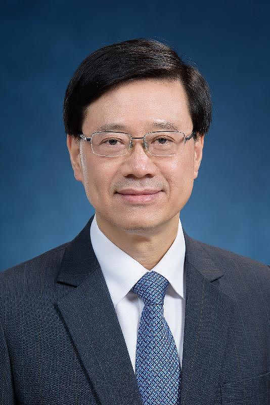 李家超被任命为香港特别行政区第六任行政长官 - 1