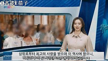 方力申女友勇敢出庭：笼罩韩国民间的邪教阴云 - 39