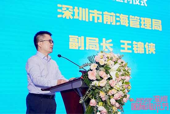 第十届深圳国际电玩节将携手港澳移师前海，面积增加至十万平米 - 2