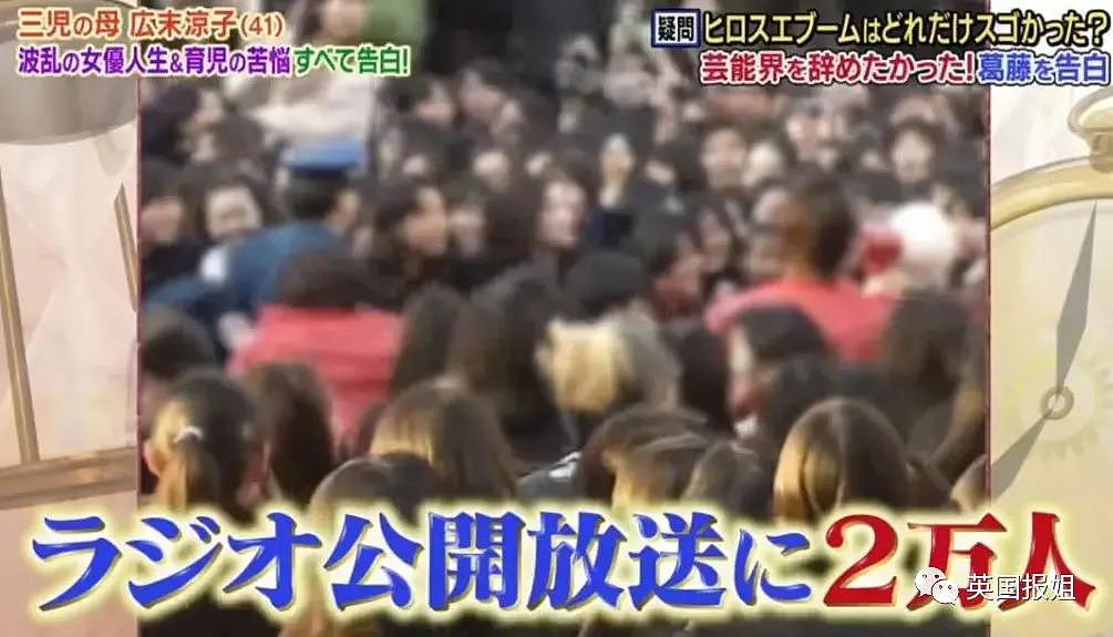 日本“国民美少女”出轨离婚被封杀，情夫卖她隐私挣钱！ - 27