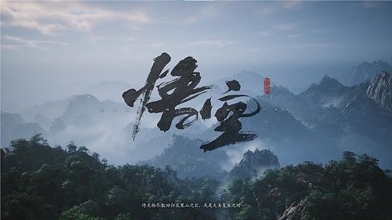 《黑神话：悟空》中国人的梦中情游！耕升 RTX 40系显卡+DLSS 3纵享丝滑体验！ - 22