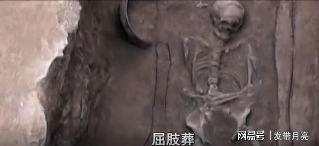 河南发现义马墓葬群的尸骨，一出土就震惊全世界，他们究竟是何人 - 3
