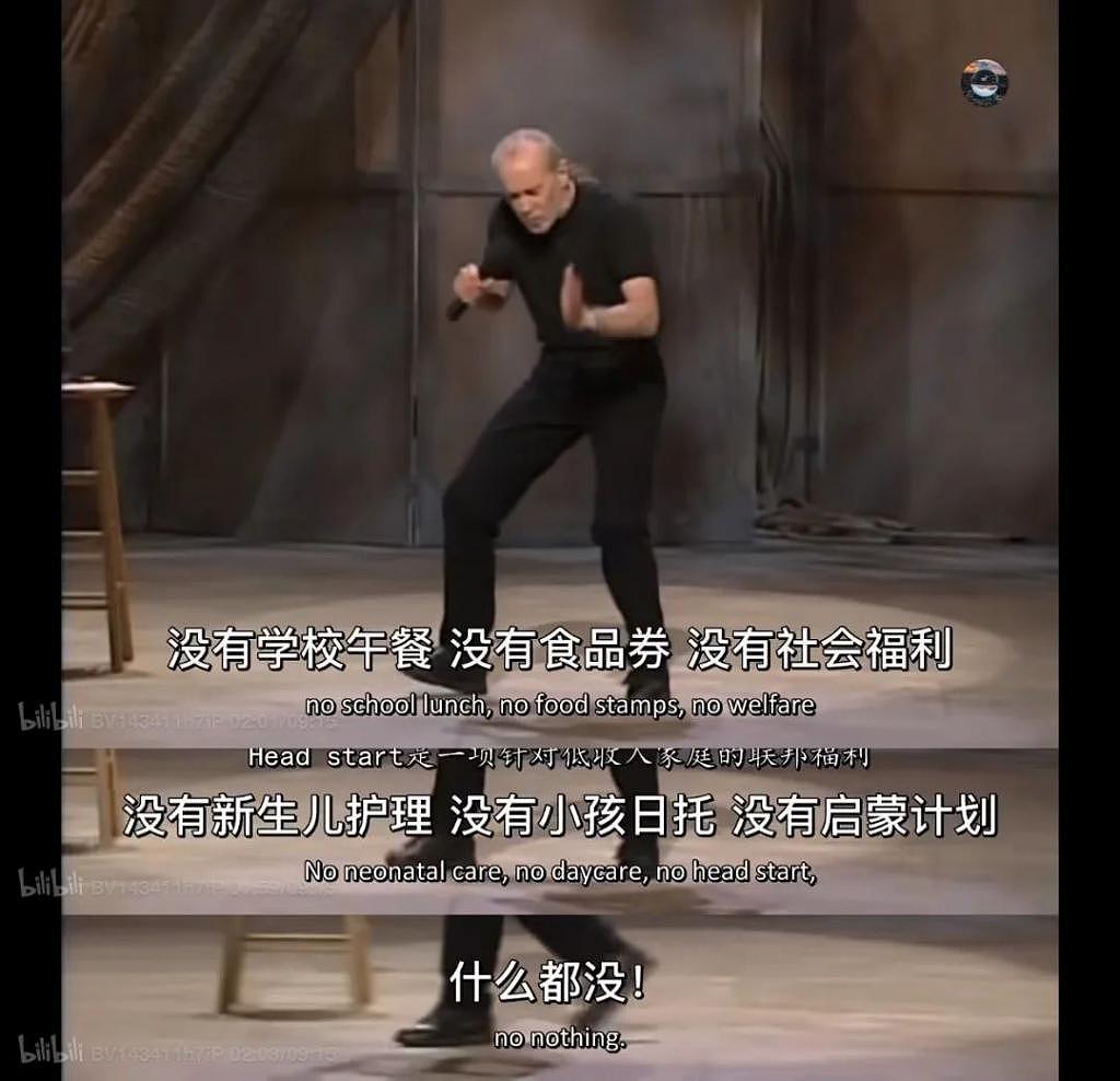 戴着镣铐跳舞的中国脱口秀 - 17