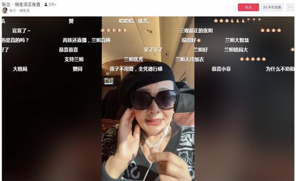 为什么小 S 的婚姻看起来摇摇晃晃却一直没离，大 S 的风平浪静却走到离婚这一步？ - 18