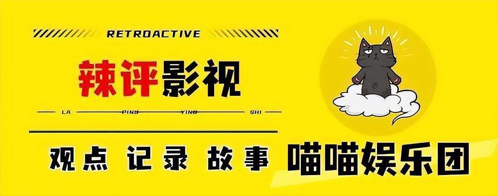 艳压刘诗诗，20 多年不变美貌，这位 49 岁第一冻龄贵妇真绝色 - 2