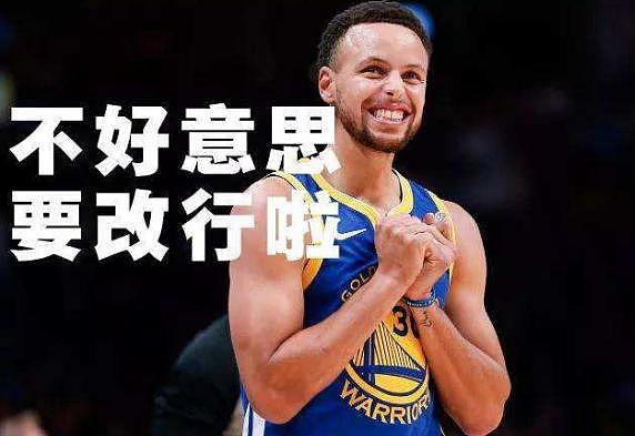 不是吧！99.3% 的胜率啊！勇士这也能输啊 . - 4