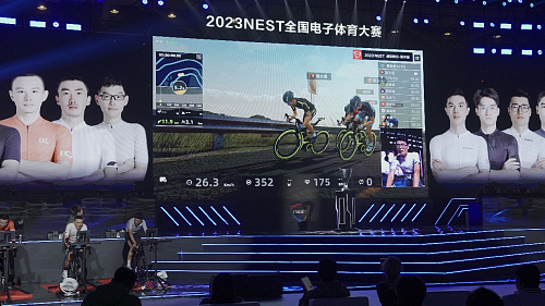 NEST新十年晋江出发，数字体育更“晋”一步 - 2