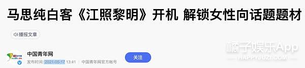 被看衰一年，终于要翻身了？ - 65