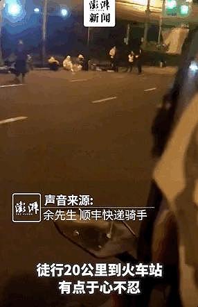 上海每天 6000 人离开的背后，藏着一群更该被曝光的人 - 15