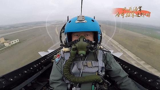 惊心动魄！我战机穿越积雨云驱离外机 - 2