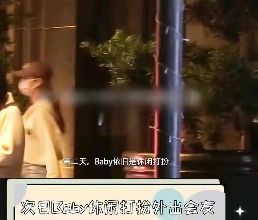 三天两头见前妻，没想到离婚 1 年后，叶珂的对手还是 baby - 17