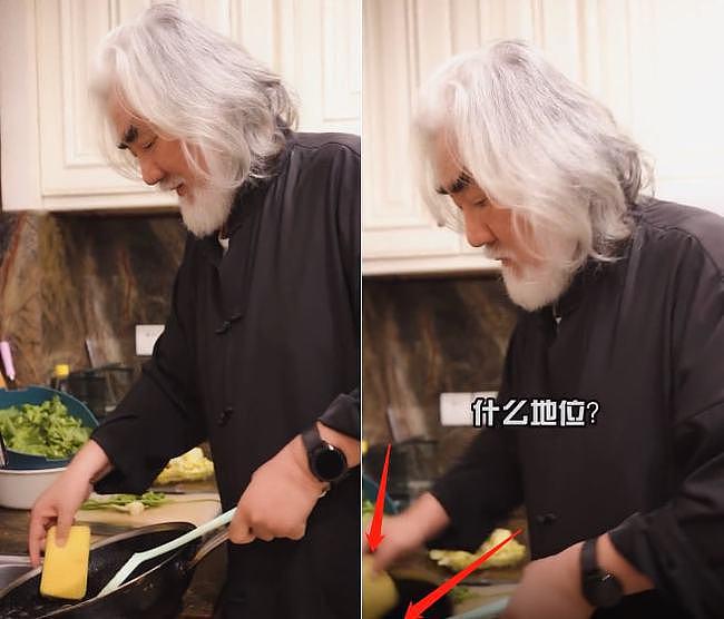 70 岁张纪中厨房刷锅做家务，手拿抹布卖力刷锅子，自曝家庭地位低 - 1